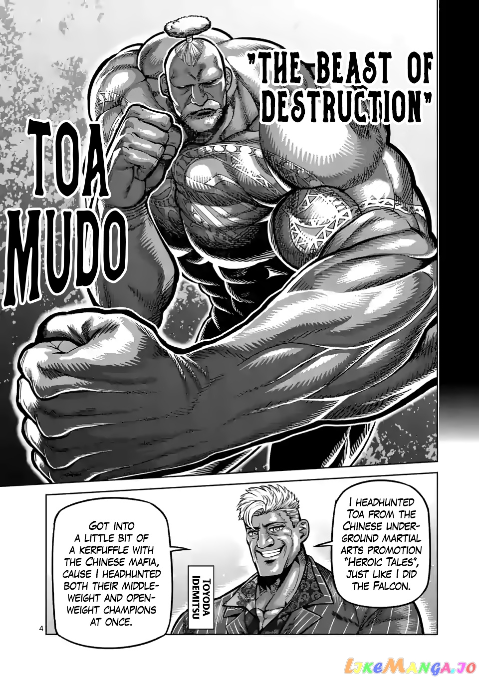 Kengan Omega Chapter 73 image 04